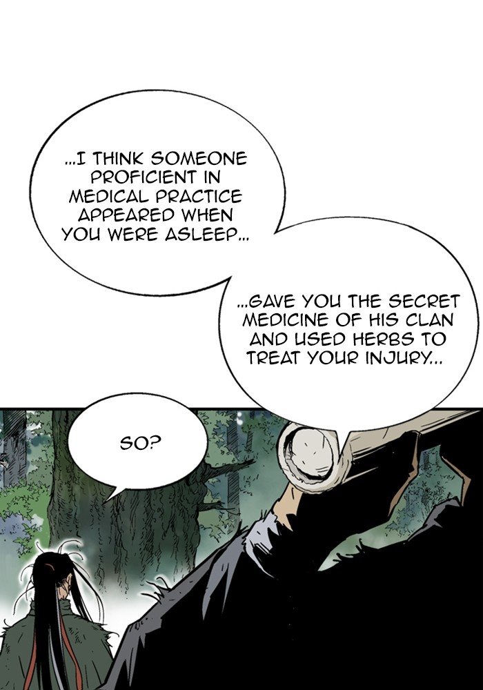 Read Gosu ENGLISH Manga Online