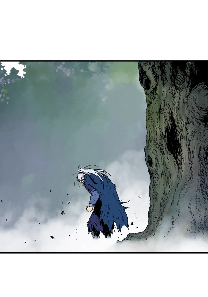 Read Gosu ENGLISH Manga Online