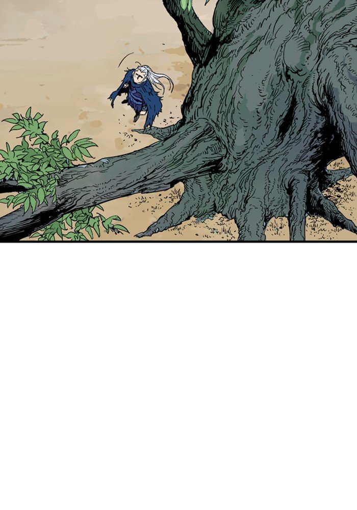 Read Gosu ENGLISH Manga Online