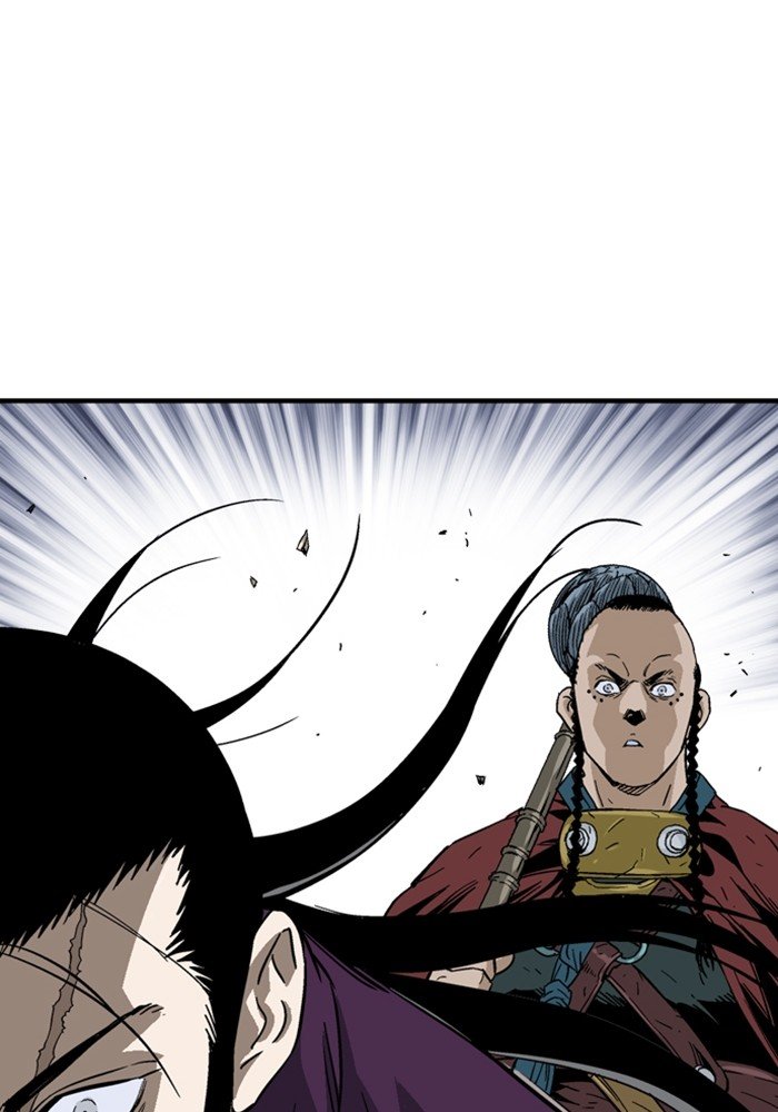 Read Gosu ENGLISH Manga Online