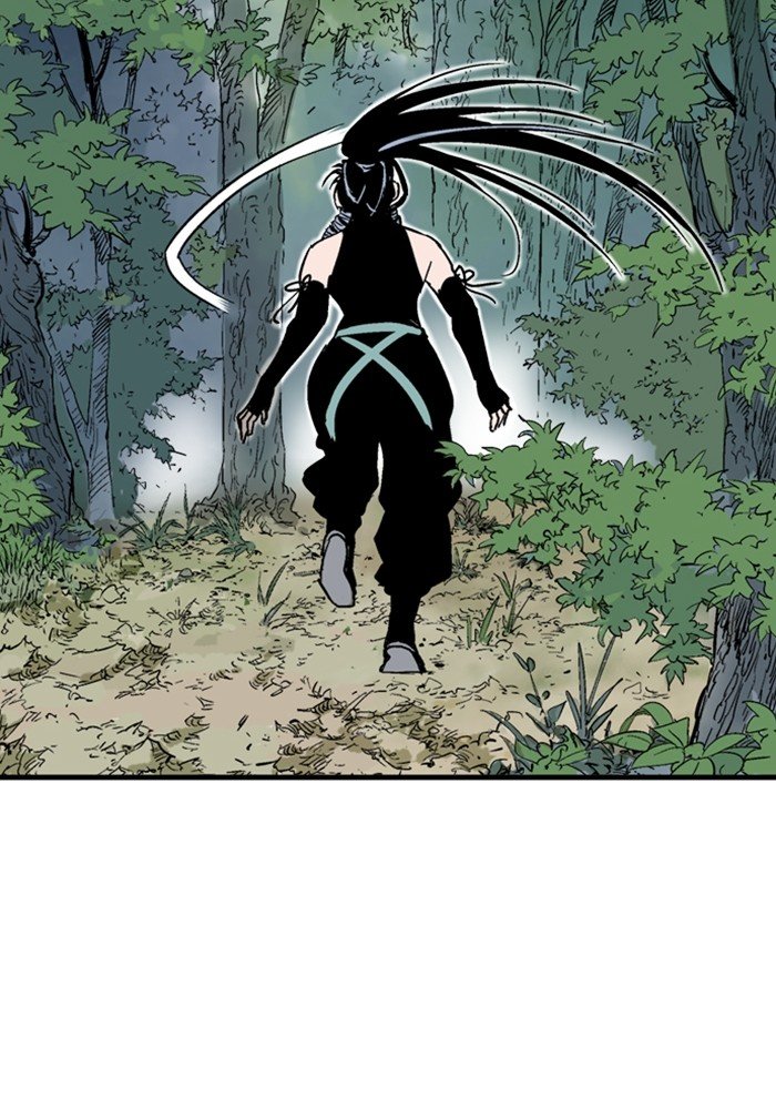 Read Gosu ENGLISH Manga Online