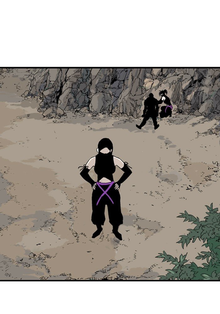 Read Gosu ENGLISH Manga Online