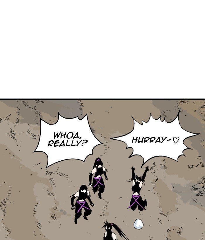 Read Gosu ENGLISH Manga Online