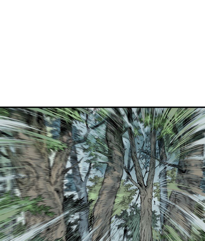 Read Gosu ENGLISH Manga Online