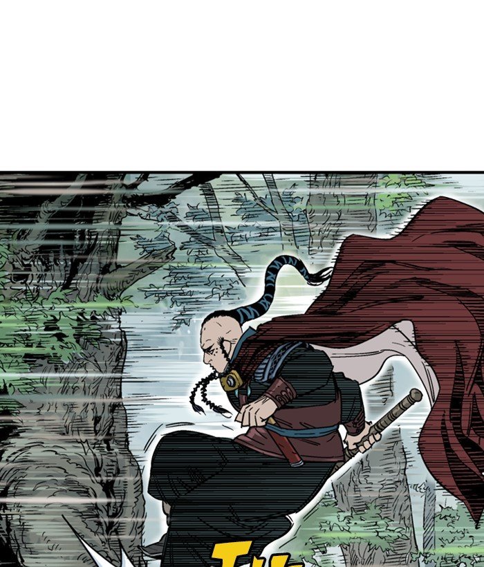 Read Gosu ENGLISH Manga Online