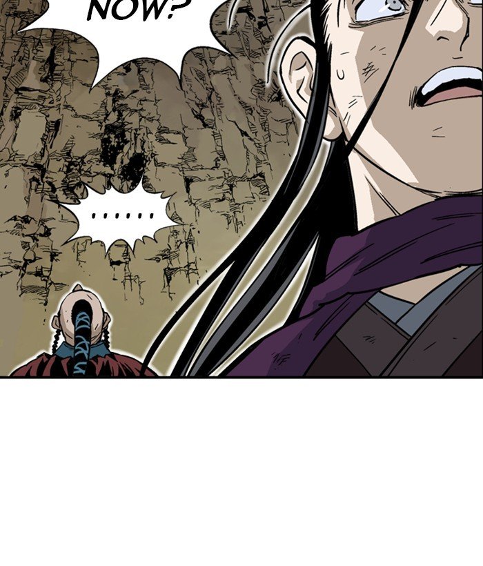 Read Gosu ENGLISH Manga Online