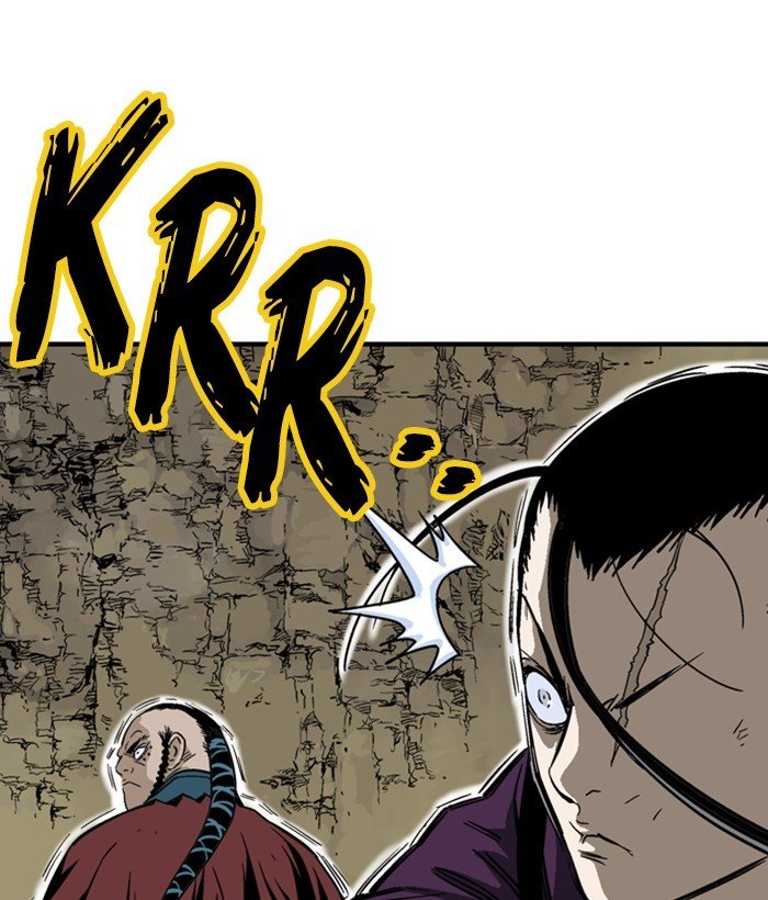 Read Gosu ENGLISH Manga Online