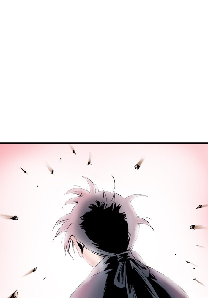 Read Gosu ENGLISH Manga Online