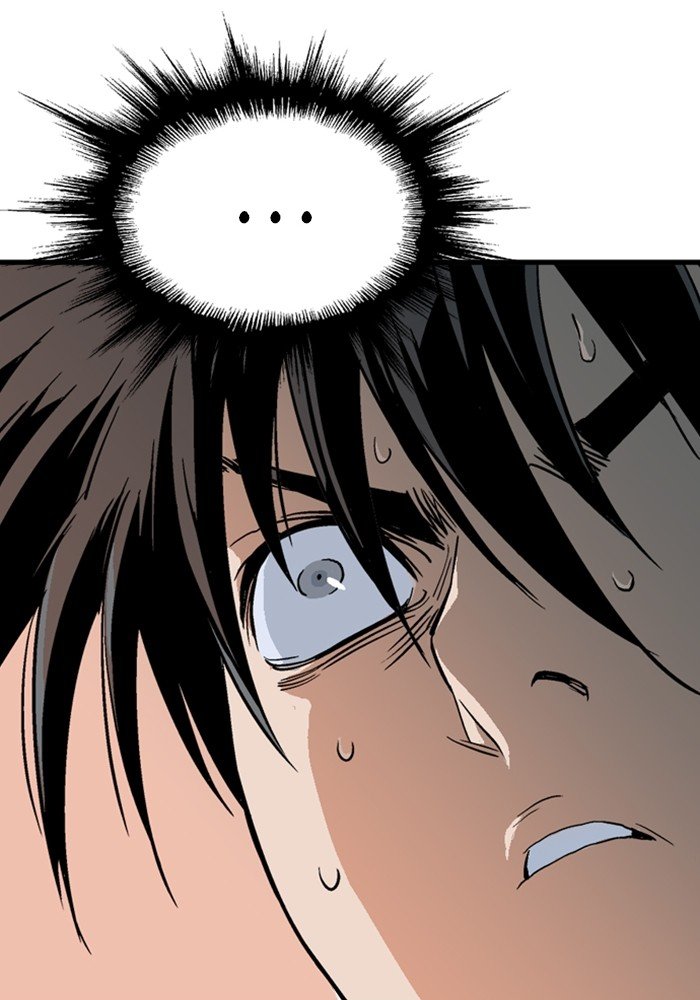 Read Gosu ENGLISH Manga Online