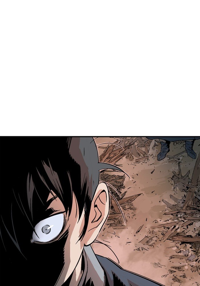 Read Gosu ENGLISH Manga Online