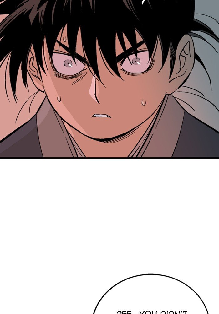 Read Gosu ENGLISH Manga Online