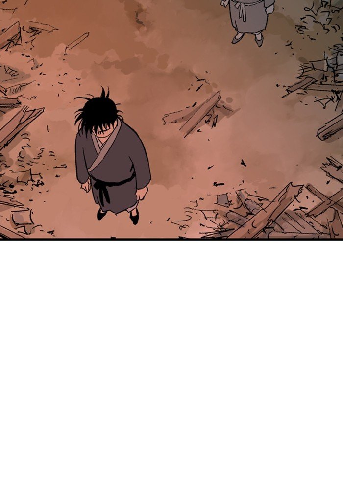 Read Gosu ENGLISH Manga Online