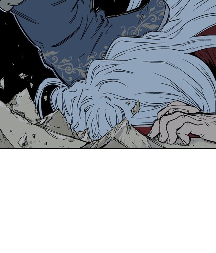 Read Gosu ENGLISH Manga Online