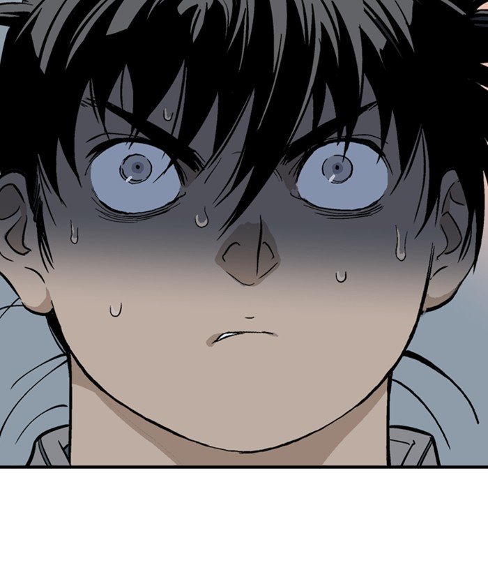 Read Gosu ENGLISH Manga Online