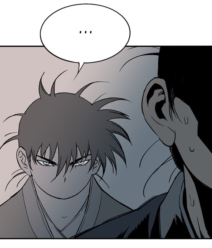 Read Gosu ENGLISH Manga Online