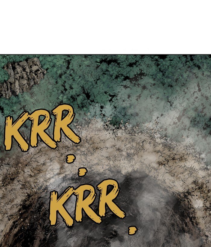 Read Gosu ENGLISH Manga Online