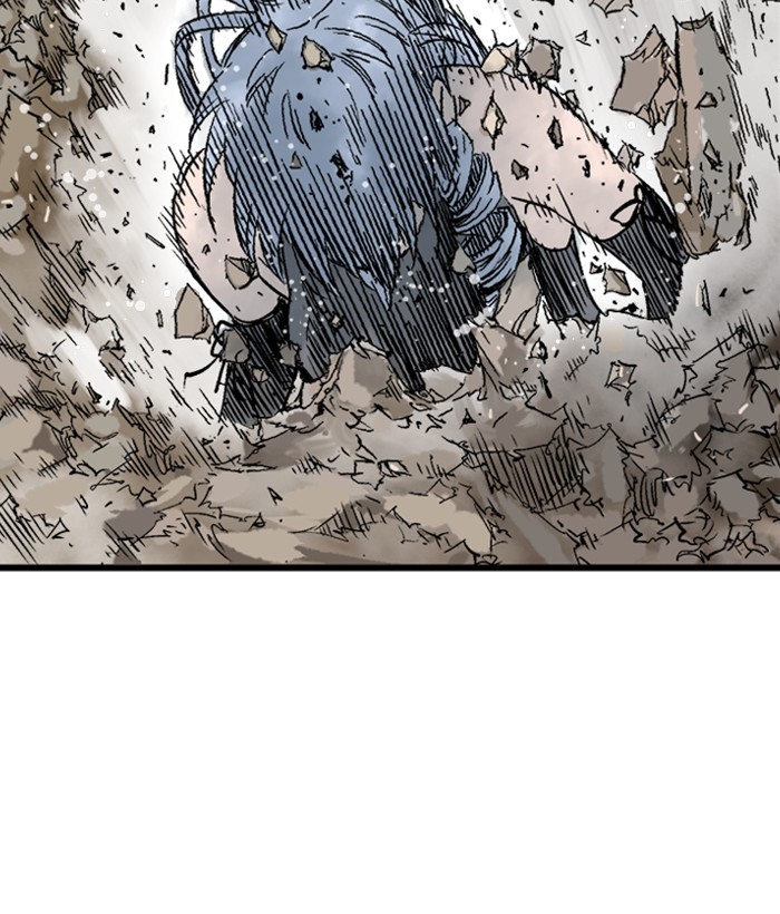 Read Gosu ENGLISH Manga Online