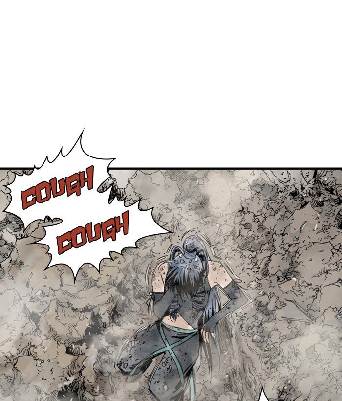 Read Gosu ENGLISH Manga Online