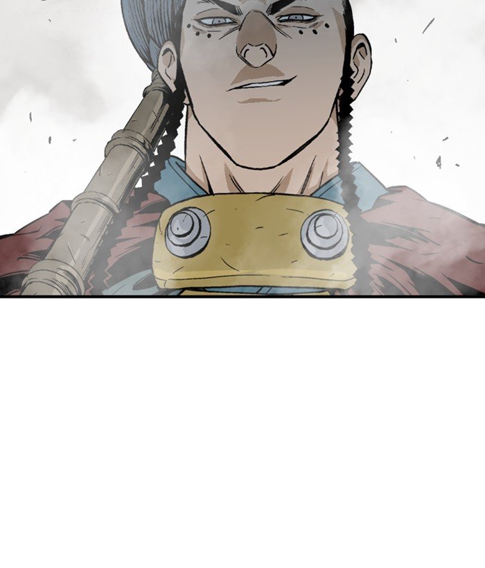 Read Gosu ENGLISH Manga Online