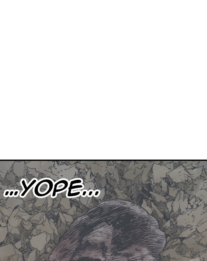 Read Gosu ENGLISH Manga Online