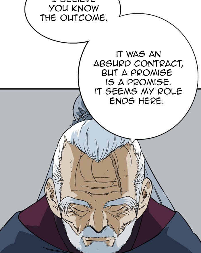 Read Gosu ENGLISH Manga Online