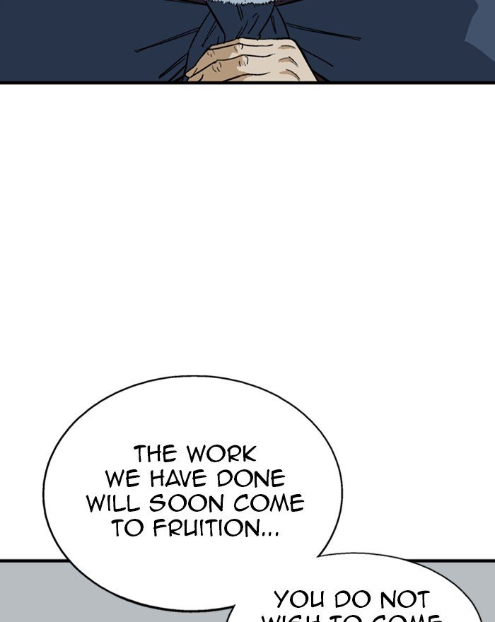 Read Gosu ENGLISH Manga Online