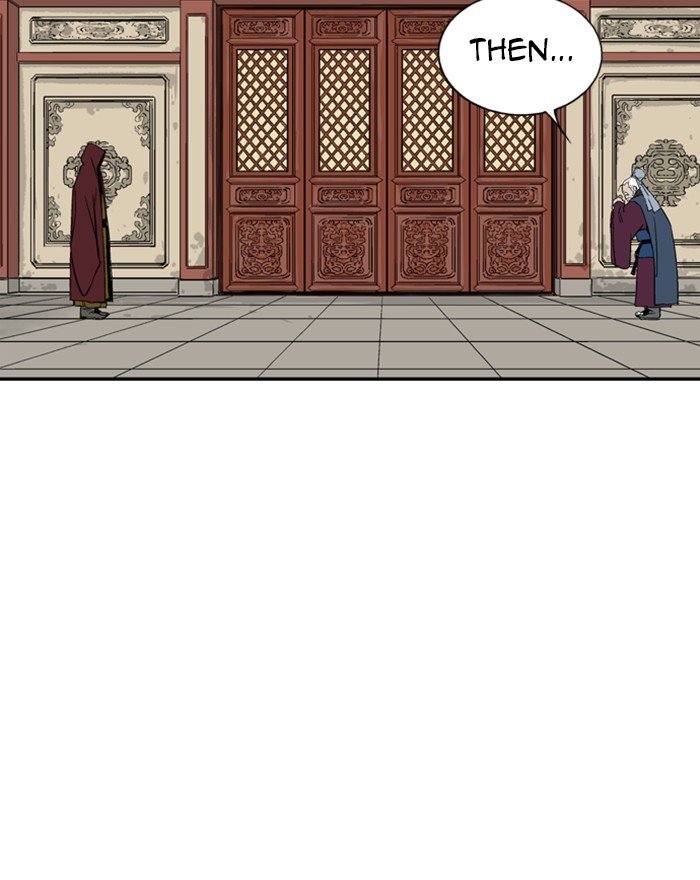 Read Gosu ENGLISH Manga Online