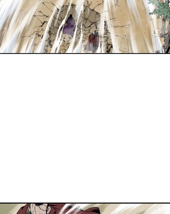 Read Gosu ENGLISH Manga Online