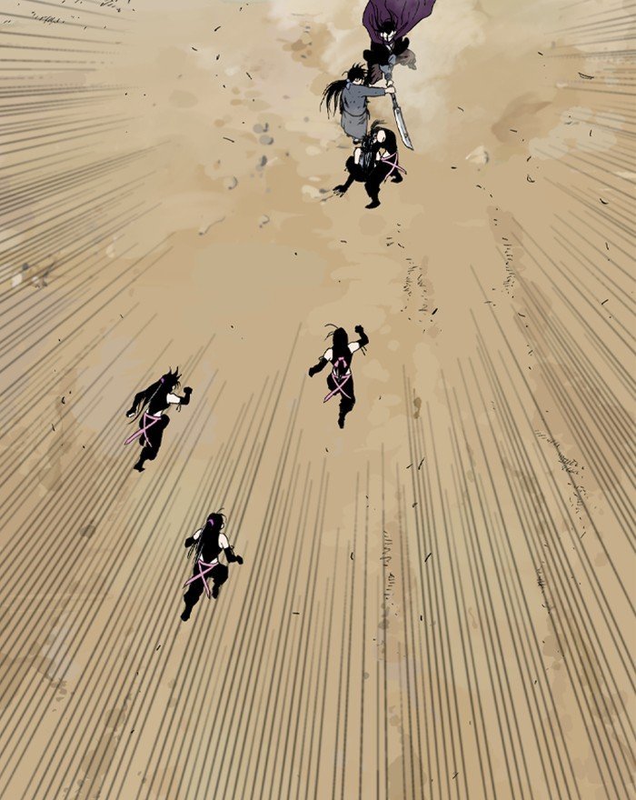 Read Gosu ENGLISH Manga Online