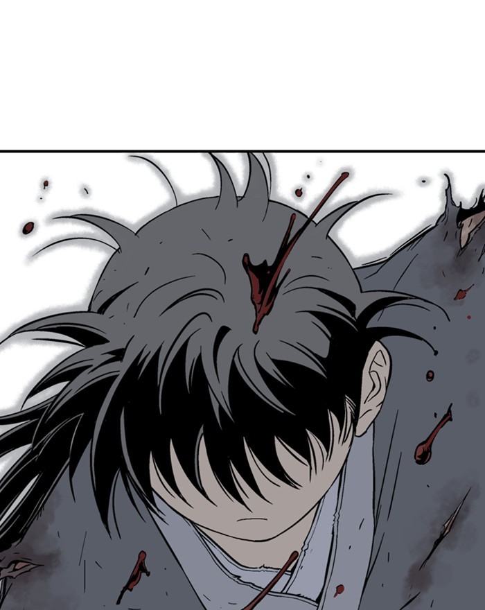 Read Gosu ENGLISH Manga Online