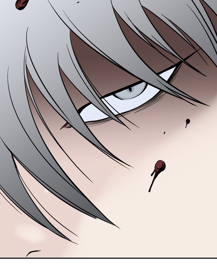 Read Gosu ENGLISH Manga Online