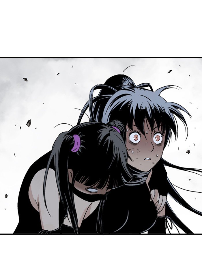 Read Gosu ENGLISH Manga Online