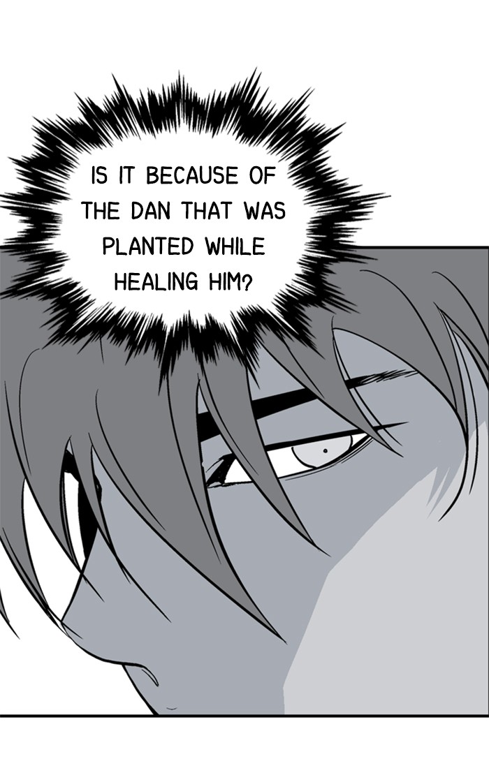 Read Gosu ENGLISH Manga Online