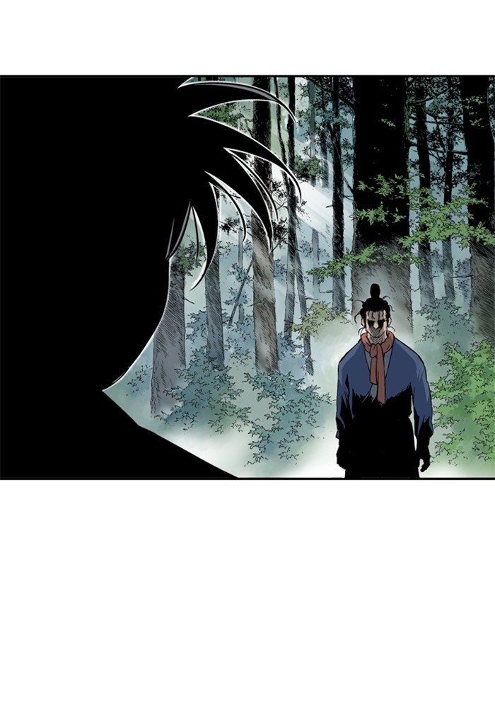 Read Gosu ENGLISH Manga Online