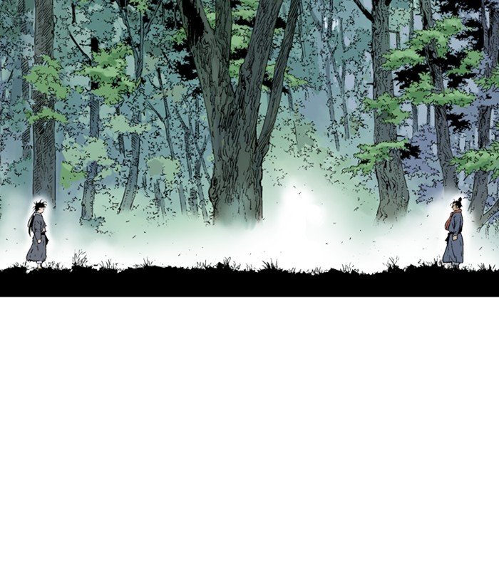 Read Gosu ENGLISH Manga Online