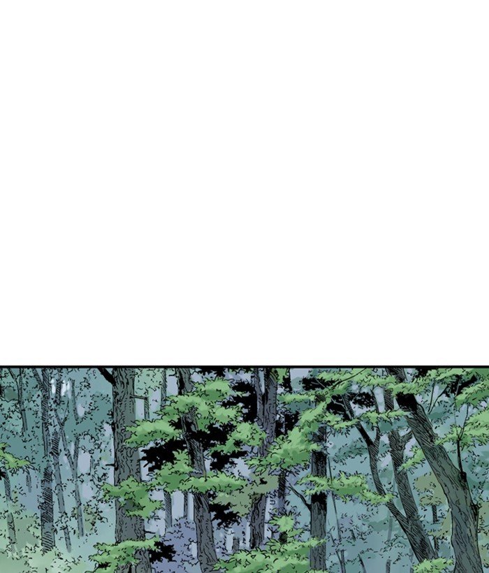 Read Gosu ENGLISH Manga Online