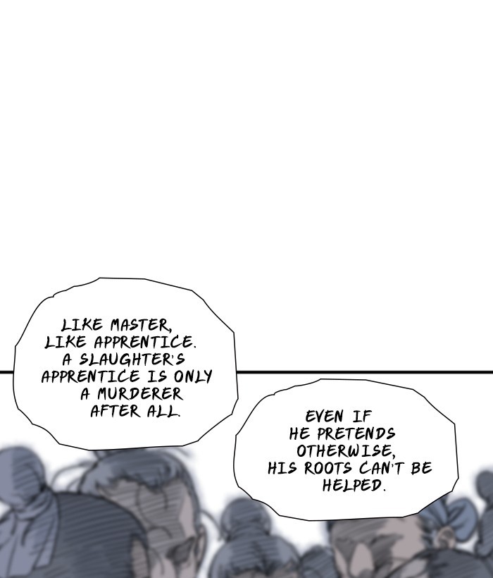 Read Gosu ENGLISH Manga Online