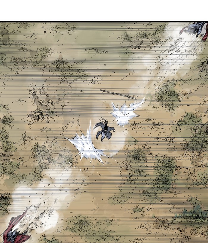 Read Gosu ENGLISH Manga Online