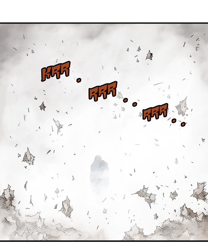 Read Gosu ENGLISH Manga Online