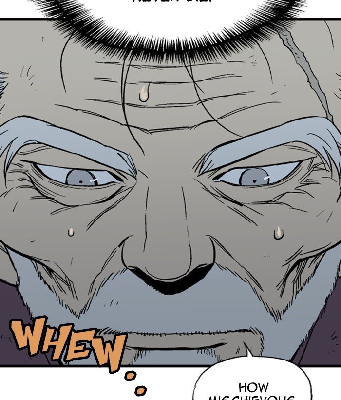 Read Gosu ENGLISH Manga Online