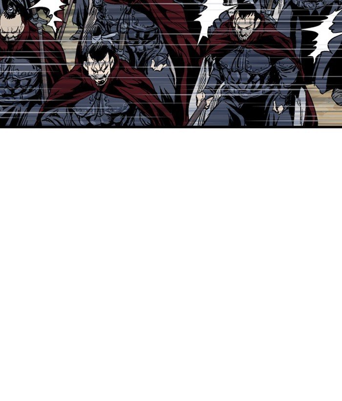 Read Gosu ENGLISH Manga Online