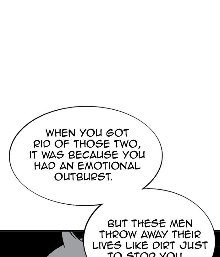 Read Gosu ENGLISH Manga Online