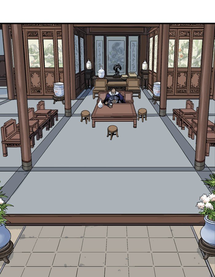 Read Gosu ENGLISH Manga Online