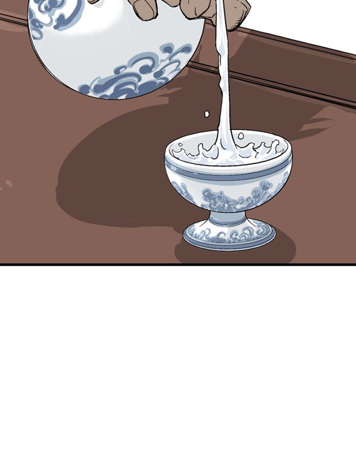 Read Gosu ENGLISH Manga Online