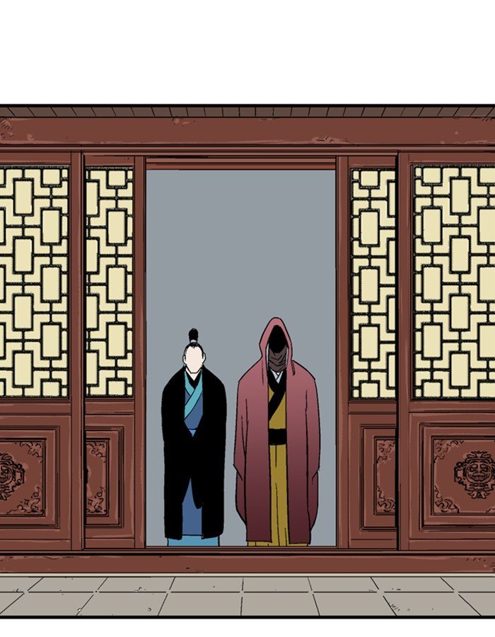 Read Gosu ENGLISH Manga Online