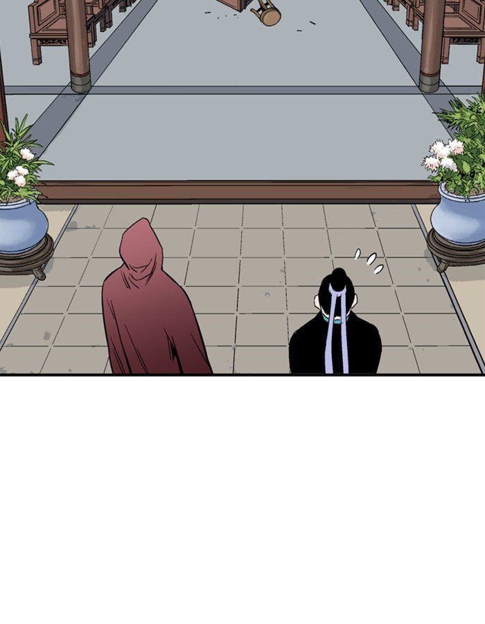 Read Gosu ENGLISH Manga Online