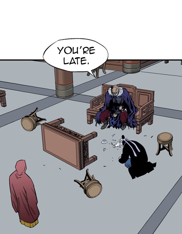 Read Gosu ENGLISH Manga Online