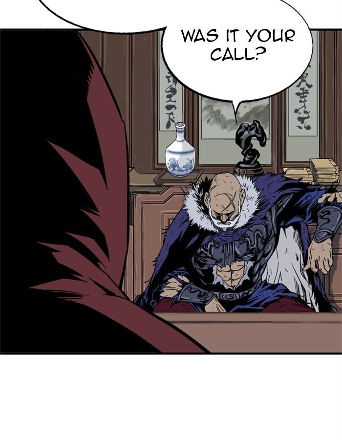 Read Gosu ENGLISH Manga Online