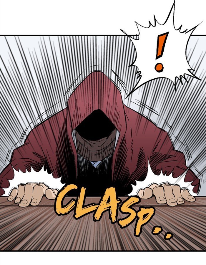 Read Gosu ENGLISH Manga Online