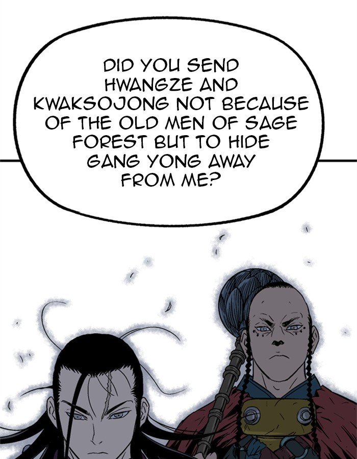 Read Gosu ENGLISH Manga Online